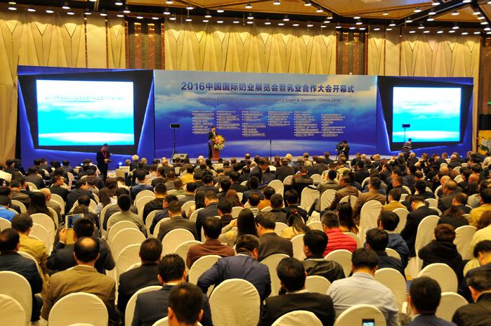 行業(yè)內(nèi)人士濟(jì)濟(jì)一堂